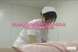 Hospital Service - Lesbian nympho nurses part one