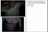 flashing in videochat