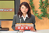 Nana Mayama japan bukkake tv