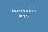 Cum loads in hungry buttholes #15