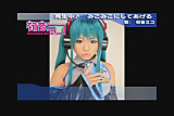 Cosplay Vocaloid - Hatsune Miko 4 of 5 (Censored)