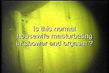 Mature Wife masturbate in Shower