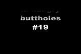 Cum loads in hungry buttholes #19