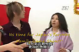 Japanese Mother Gameshow Part 3