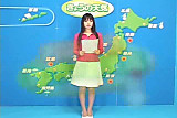 The Japanese weather program  bukkake
